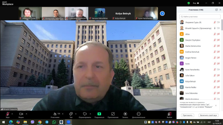 Відбулась чергова зустріч декана юридичного факультету зі студентами