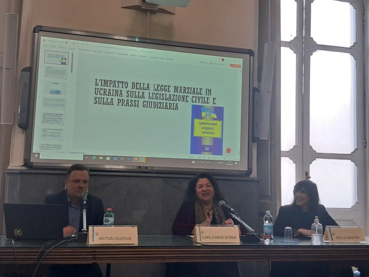 Відкрита лекція в Неапольському Університеті Федеріко ІІ на тему «Вплив військового стану в Україні на цивільне законодавство та судову практику»
