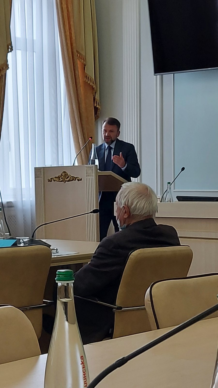 Презентація проекту Модуль Жана Моне «Кримінальна політика ЄС» 15 грудня 2020 року