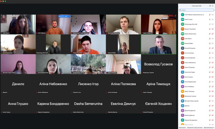 Проведено заняття з питань особливостей роботи в органах прокуратури