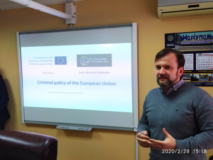 ПРЕЗЕНТАЦІЯ ПРОЕКТУ МОДУЛЬ ЖАНА МОНЕ «КРИМІНАЛЬНА ПОЛІТИКА ЄС» 28 ЛЮТОГО 2020 РОКУ