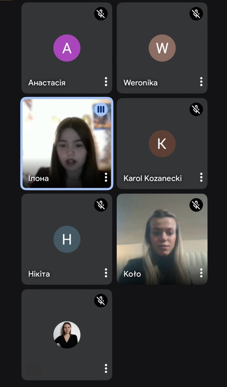 9 січня 2026 року студенти юридичного факультету взяли участь у науковій конференції «Правовий вимір польсько-українських відносин»