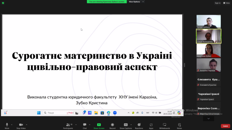  Онлайн-засідання наукового гуртка "Школа приватного права" 
